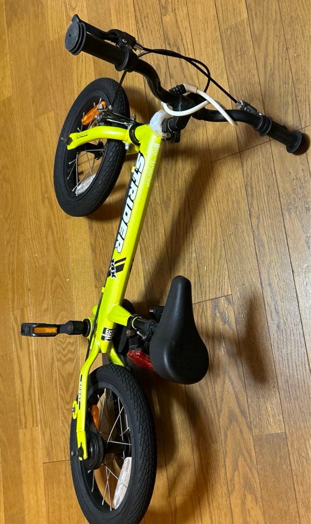 【期間限定セール中】絶版レア ストライダー ペダル後付子供練習用自転車14インチ