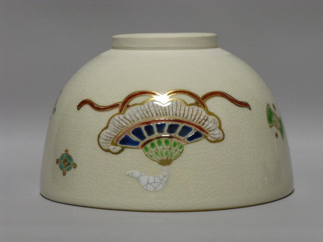 岡田暁山『色絵 吉祥紋 茶碗 銘“蓬莱”』共箱 共布 検 人間国宝 永楽善五郎