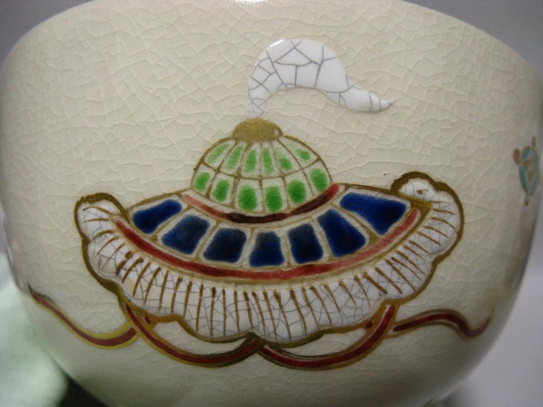 岡田暁山『色絵 吉祥紋 茶碗 銘“蓬莱”』共箱 共布 検 人間国宝 永楽善五郎