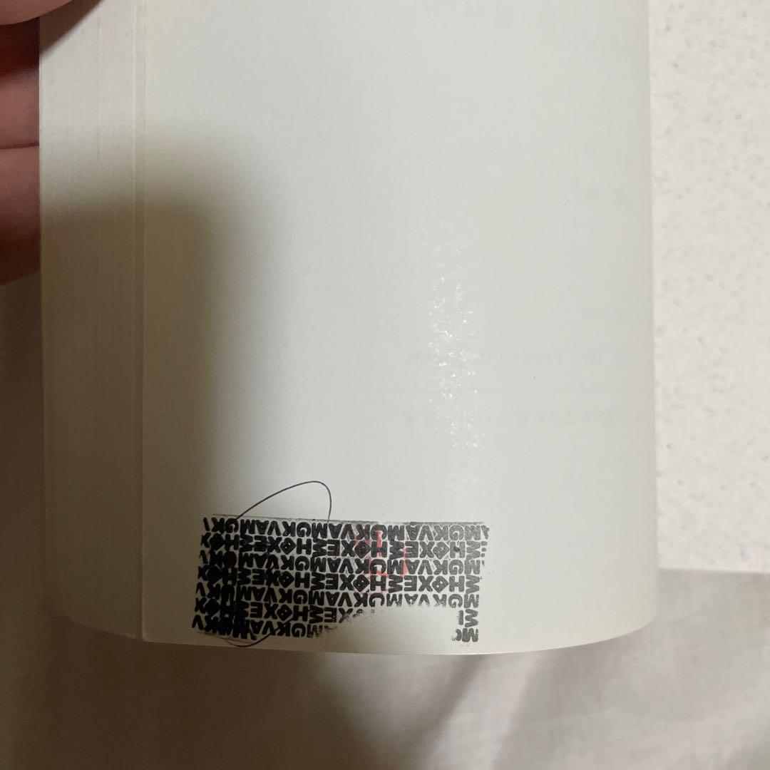 【看護実習にもつかえる！看護理論】プロセスレコード関連本　5冊セット