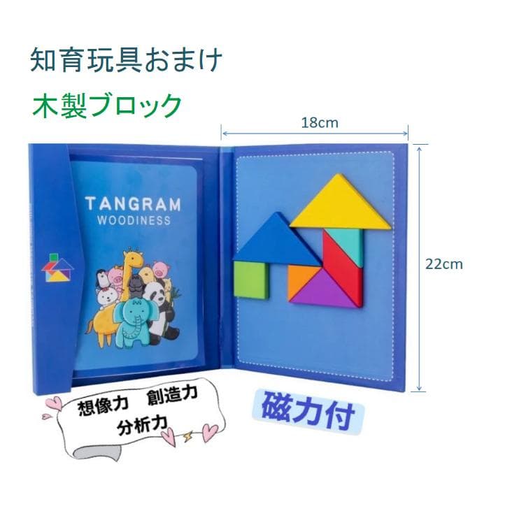 新品 ORT Stage 1-2 絵本150冊　音源付き