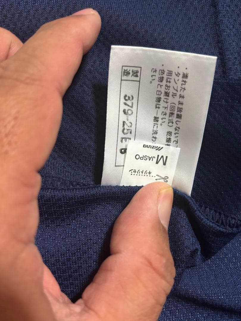 2006WBC 松坂大輔 選手使用 シャツ