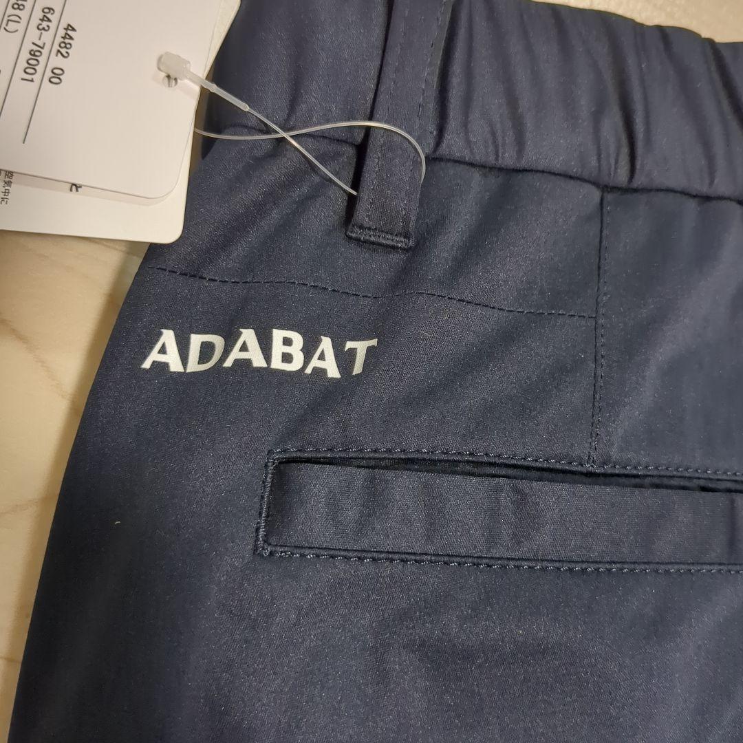 【タグ付き新品】adabat　ゴルフパンツ　L　撥水防風　ソーラーセンサー