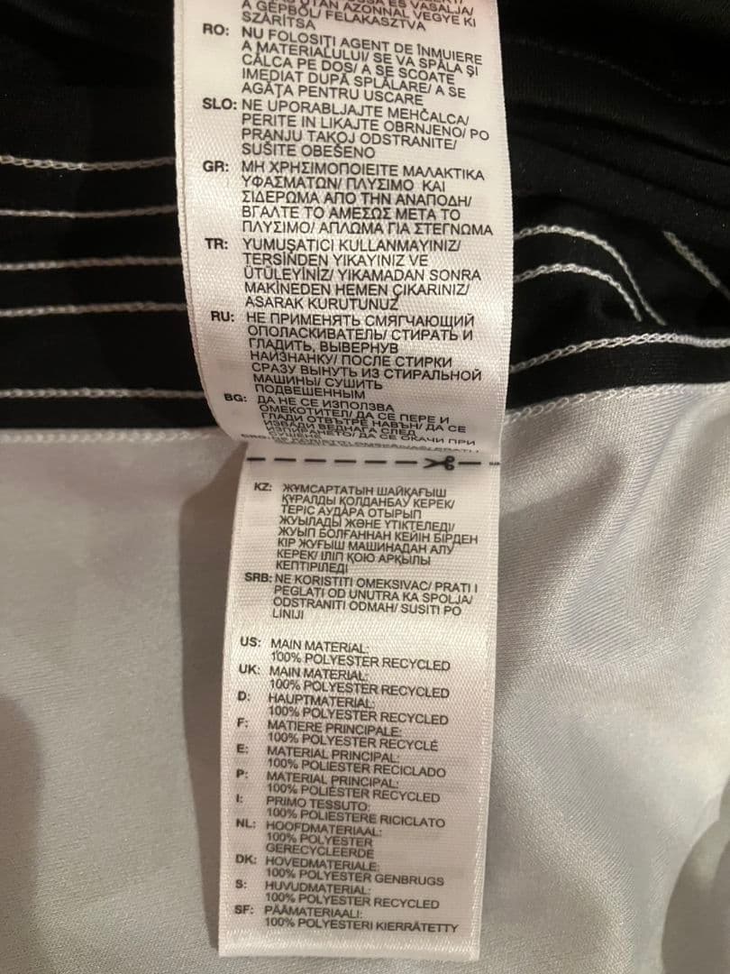 【正規品】17/18 マンチェスターユナイテッド リンガード ユニフォーム