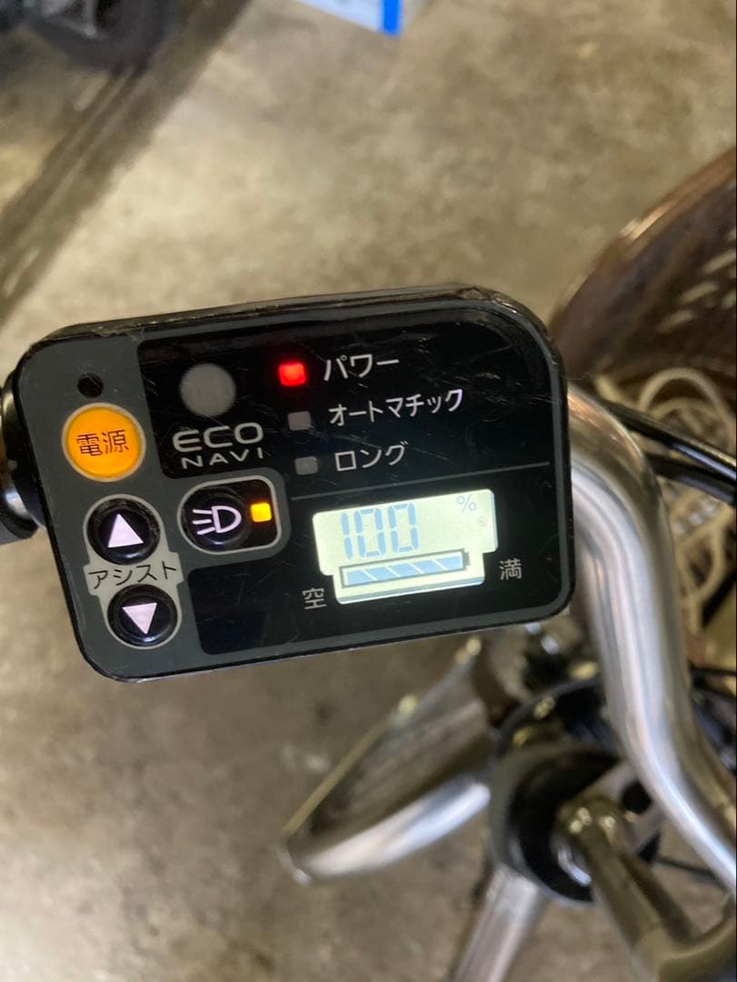 1624業界最長12ヶ月保証付！送料無料エリア多数！安全整備済み！電動自転車