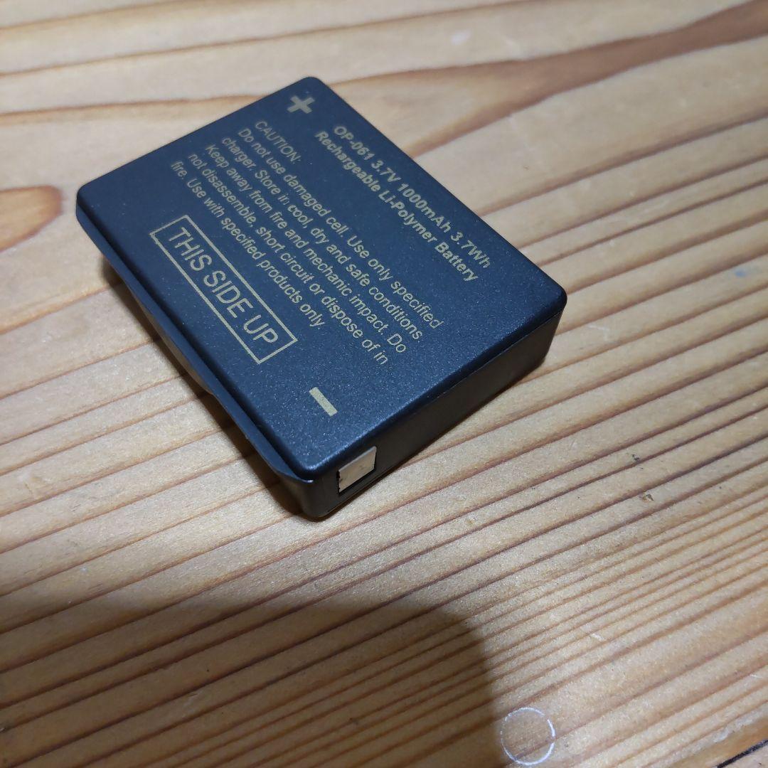 ほぼ使用せず ゼクサス ZEXUS ZX-195 ZR-01 セット