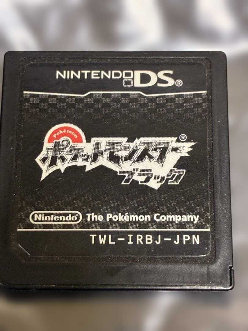 ノ*拳様 任天堂DS ポケットモンスター ホワイト2／プラチナ／ダイヤモンド／ブ