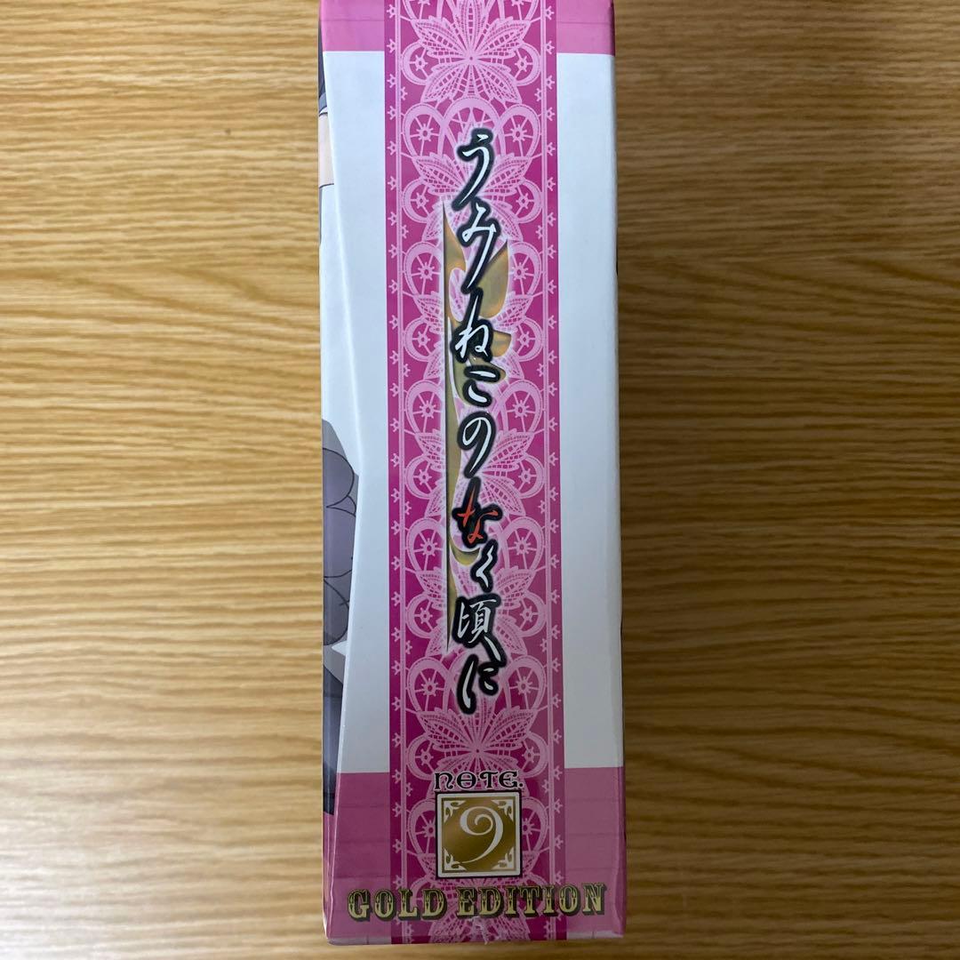 未開封　うみねこのなく頃に 09 DVD 特装限定版「ゴールドエディション」