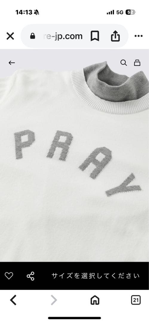 ジーフォアレディースセーターSサイズ