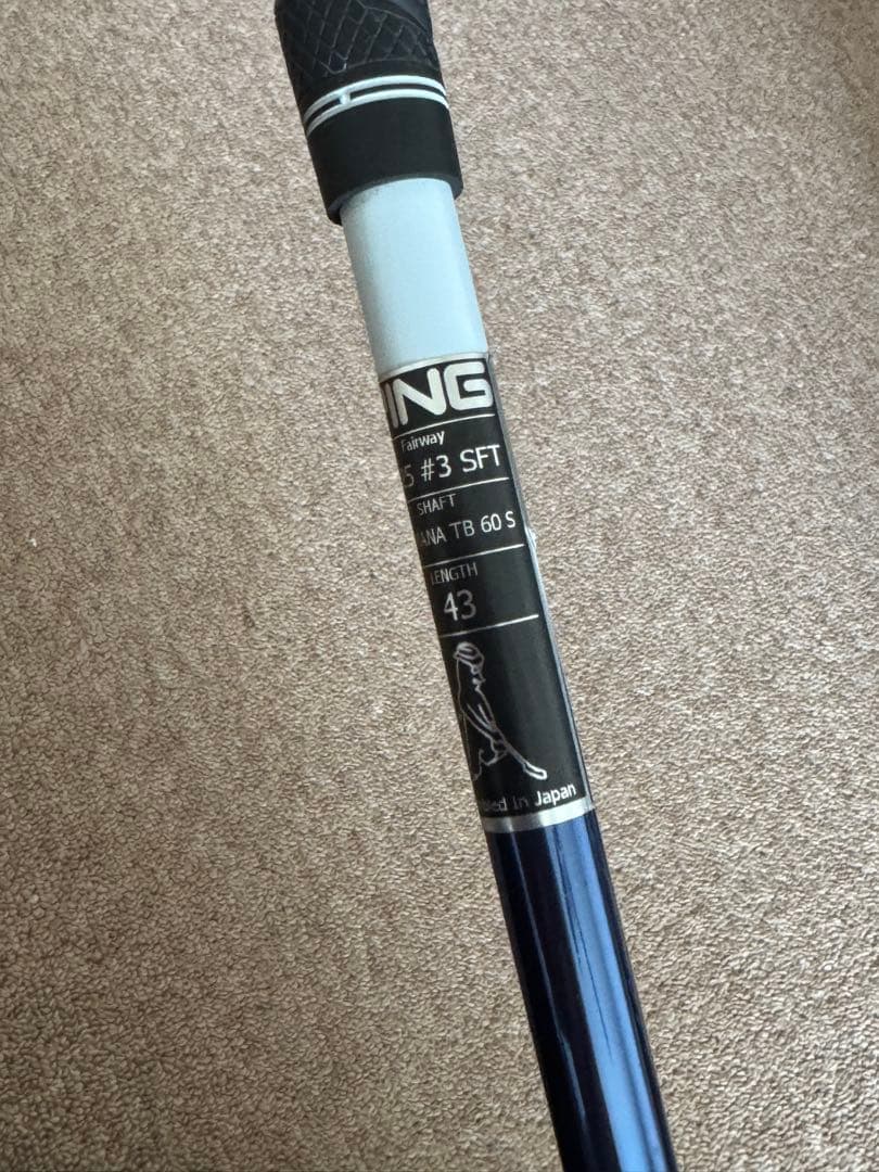 Diamana 青 ディアマナPING スリーブ 3w シャフト 43インチ