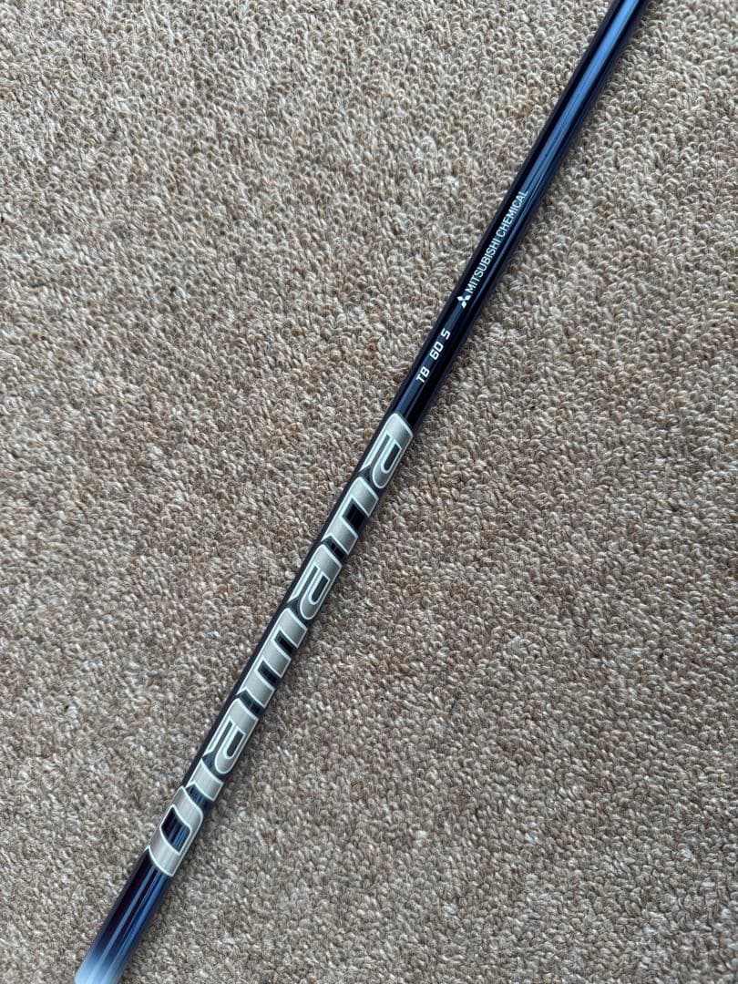 Diamana 青 ディアマナPING スリーブ 3w シャフト 43インチ