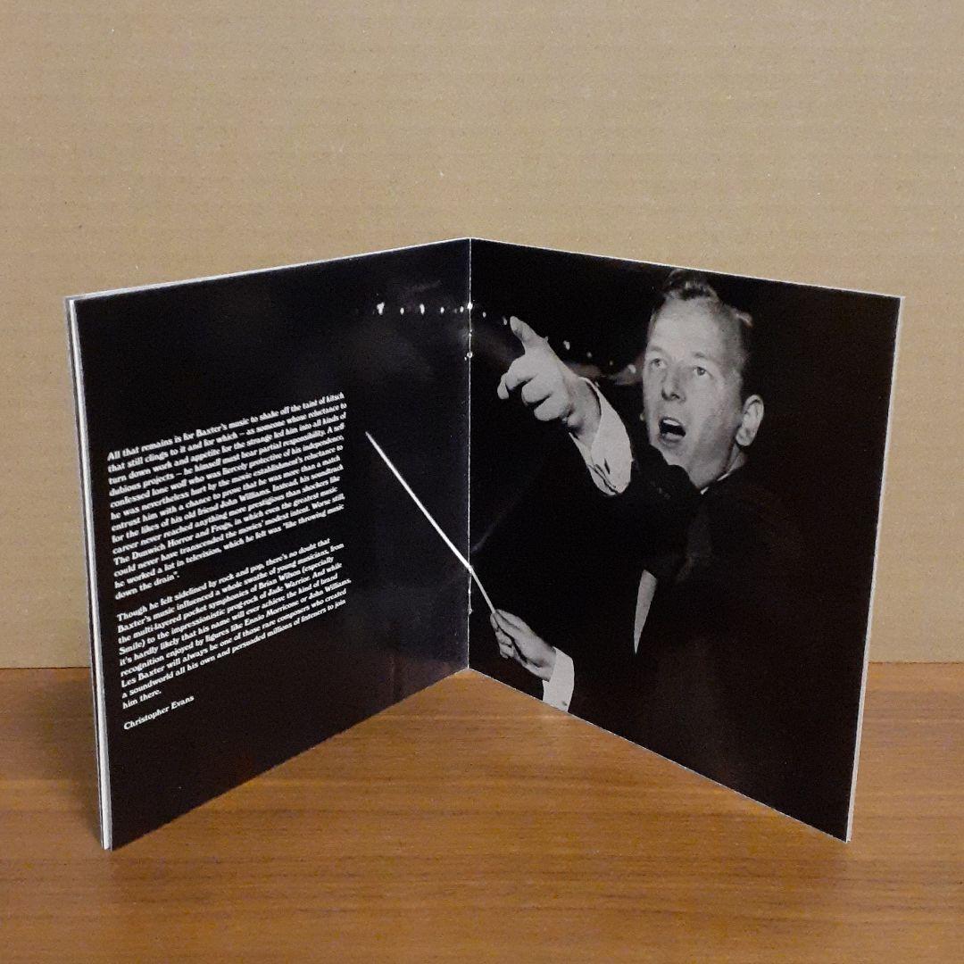 LES BAXTER 『SPACE ESCAPADE』 el