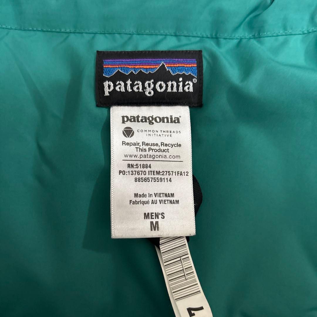 パタゴニア ダウンベスト　Patagonia スリングショット