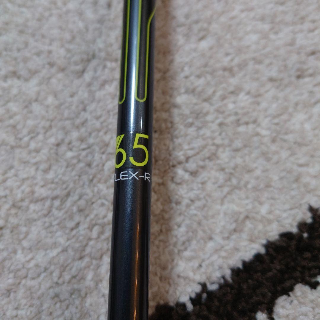 M2 ユーティリティクラブ 4番 6番 セット