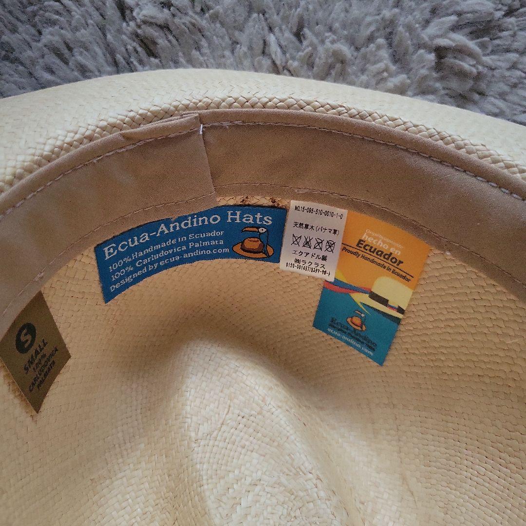 美品エクアドル製Ecua Andino Hats エクアアンディーノ 麦わら帽子