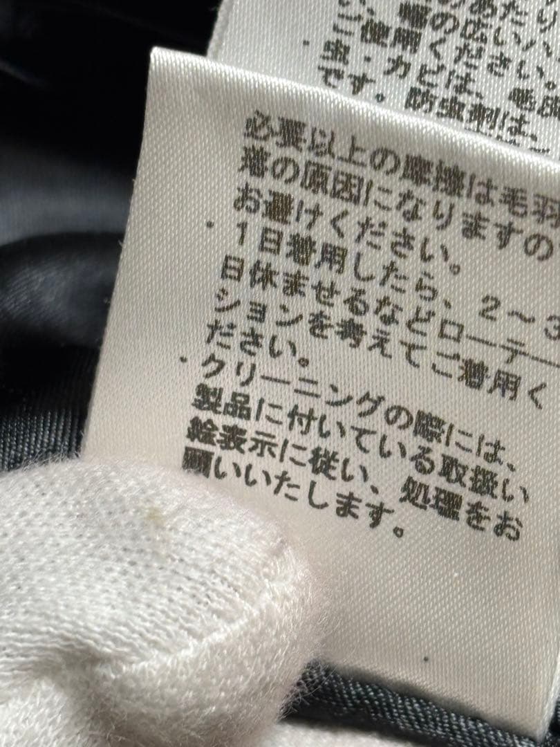 Radyラクーン＆ラビット リアルファーベスト ブラック TM0067