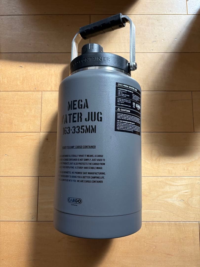 カーゴ コンテナ　MEGA WATER JUG 保冷カバーセット