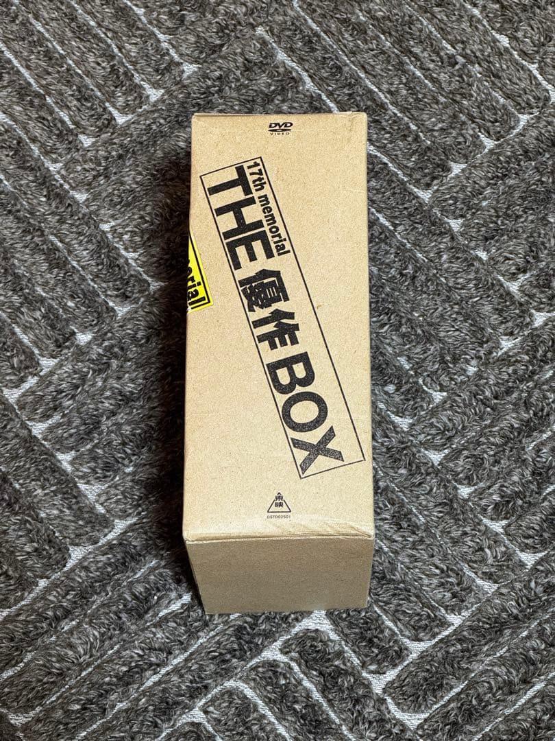 松田優作 17th memorial THE 優作 BOX