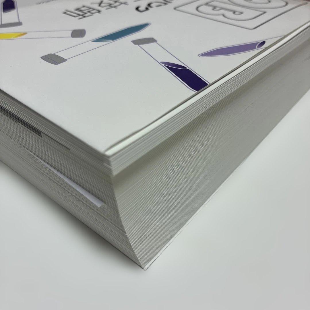 クエスチョン・バンク臨床検査技師国家試験問題解説. 2026