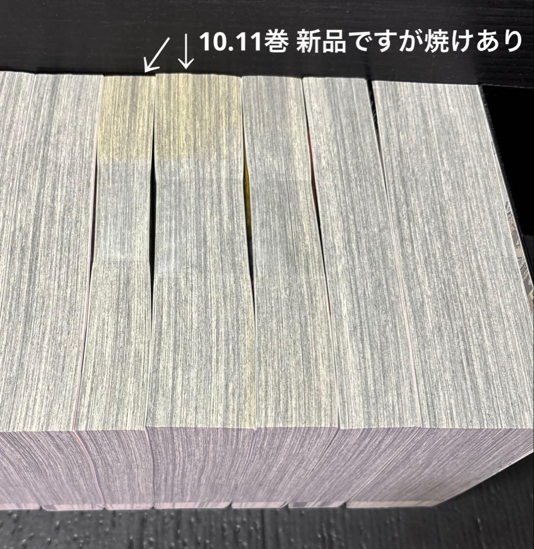 ゴールデンカムイ 1-14巻 コンビニ版 リミックス版 ステッカー 新品あり