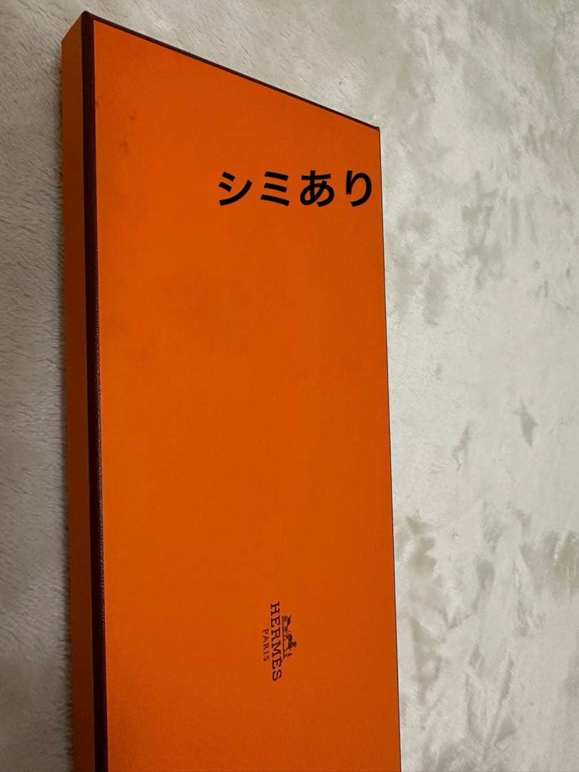【値下げ】HERMÈS エルメス ネクタイ＆ポケットチーフセット