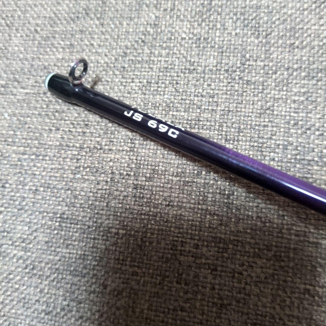 ジェットセッター69C