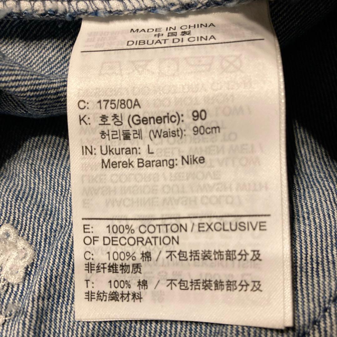 ナ*オ様 NIKE SB デニムパンツ L 新品 スケボー ルーズフィット