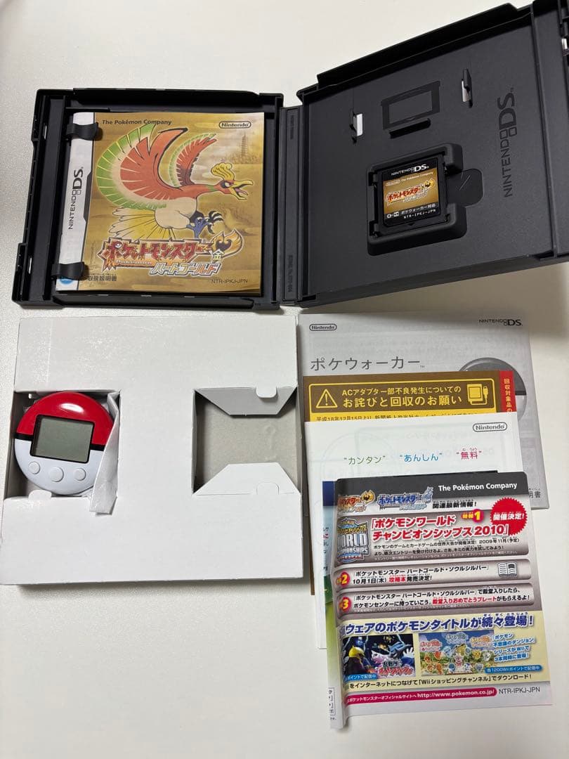 ポケットモンスター ポケモン ソフトまとめ売り 15本