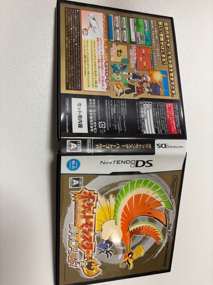 ポケットモンスター ポケモン ソフトまとめ売り 15本