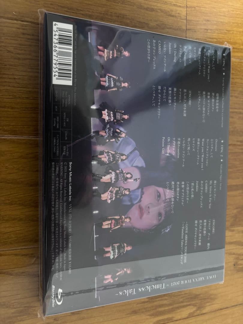 =LOVE/ARENA TOUR 2025「～Timeless Tales～」…