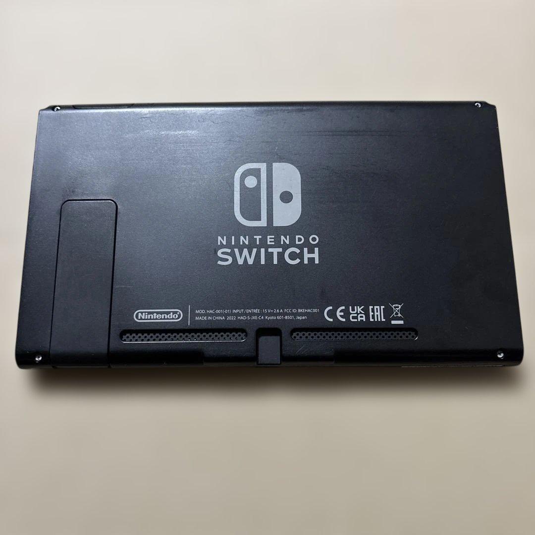 【ジャンク品】NintendoSwitch本体のみ