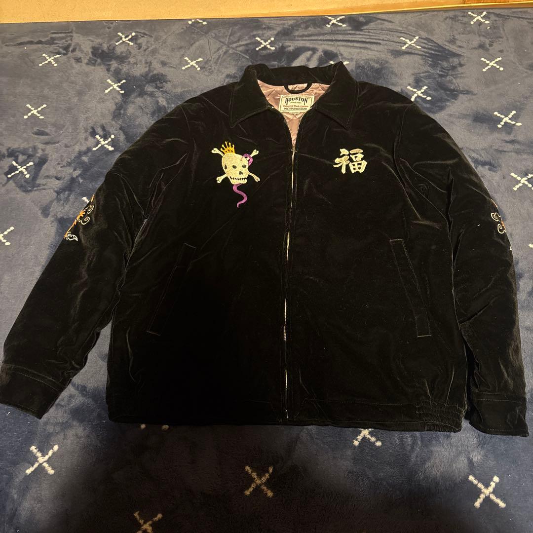 HOUSTON ブラックベトナムジャケット　アンダーリペア