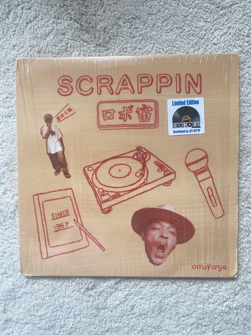 ロボ宙 SCRAPPIN Robochu 限定版 2LPレコード