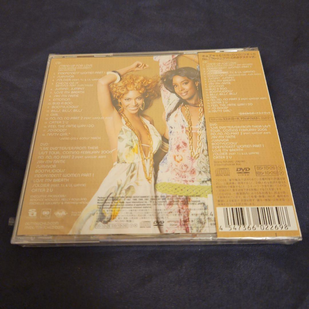 #1's(初回生産限定盤)国内盤