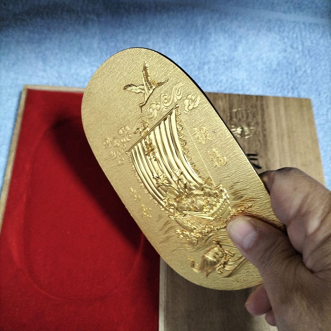 ニ*ロ様 金製 波と船の大判　24K.GF製