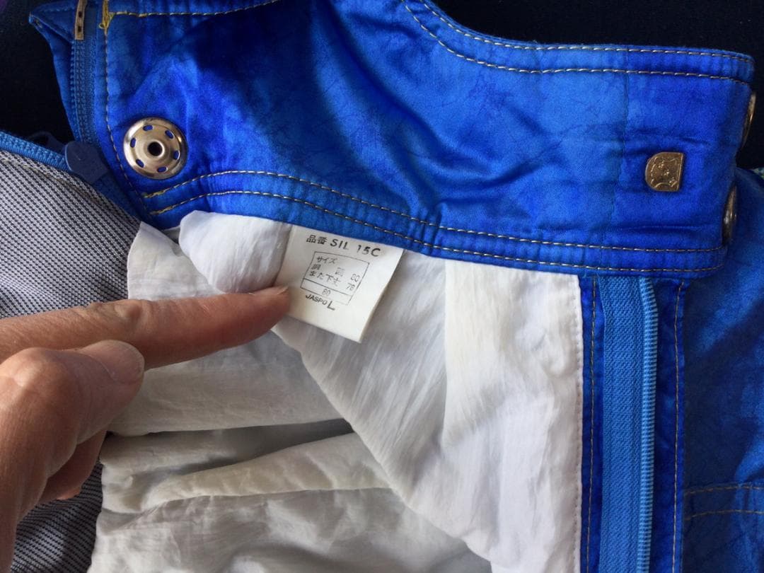 希少　アシックス　スキーウェア　Lサイズ　メンズ