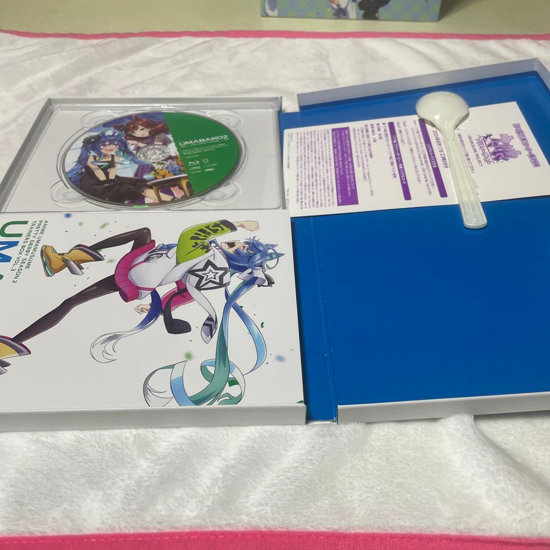 ウマ娘UMABAKO2全巻まとめ売りAmazon限定購入特典