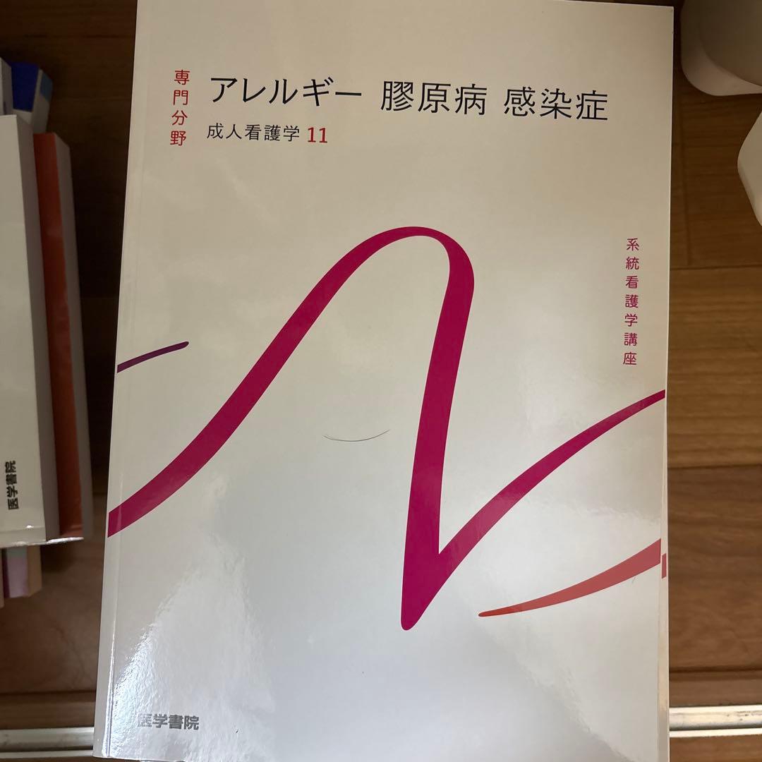 語学・辞書・学習参考書 miffy
