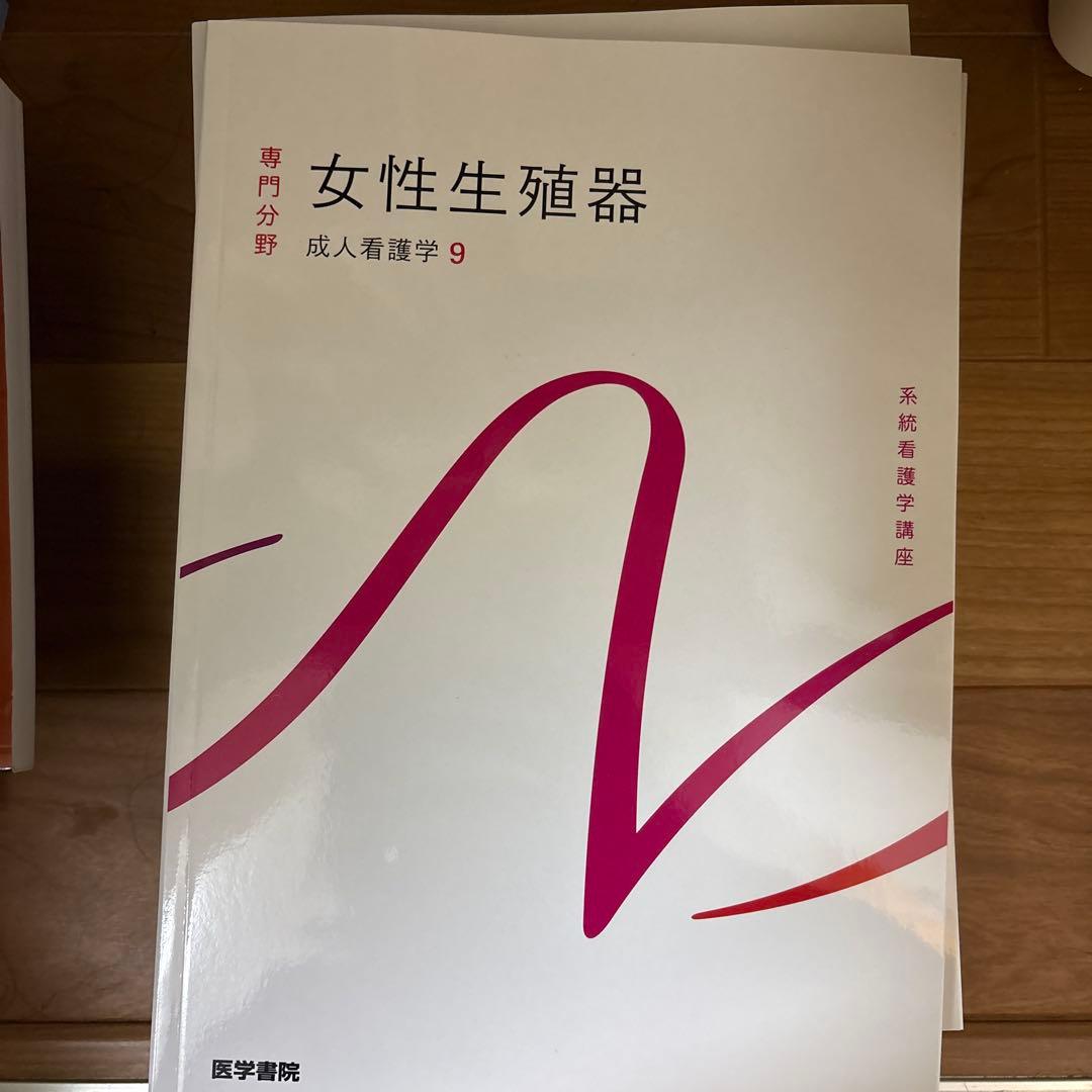 語学・辞書・学習参考書 miffy