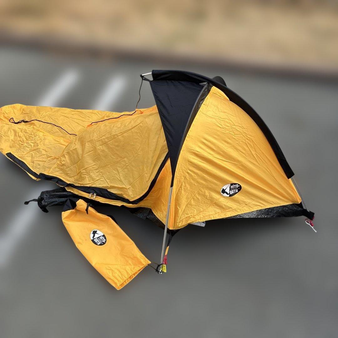 HITOGATA（ヒトガタ） 軽量アルミフレームソロテント SA-9547