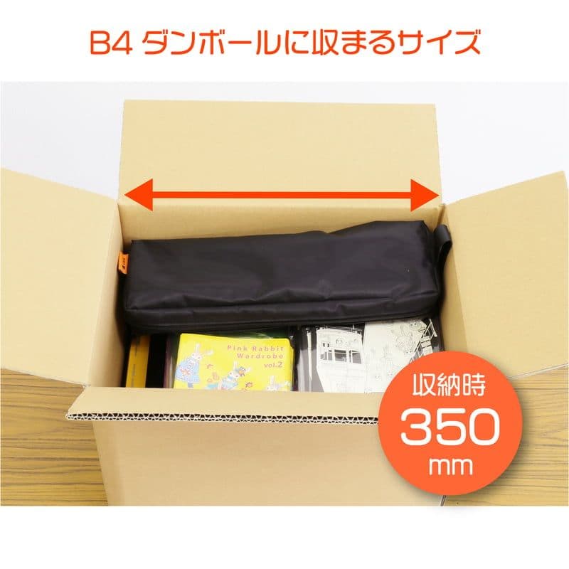 ポスタースタンド クランポ