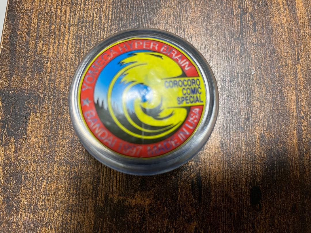 【サブロー様予約済】ハイパーヨーヨー9個セット（BOX ケース付き）※バラ売り可