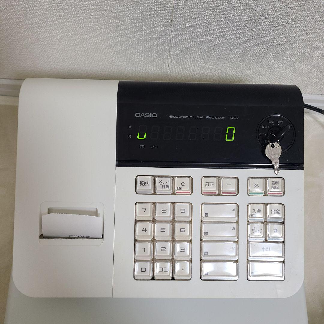 【CASIO】カシオ 電子レジスター 110ER ホワイト 説明書 箱付き