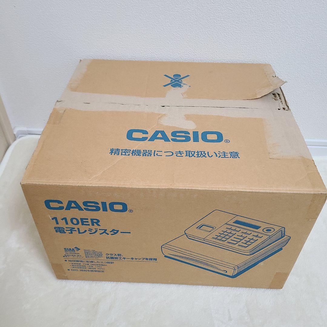【CASIO】カシオ 電子レジスター 110ER ホワイト 説明書 箱付き