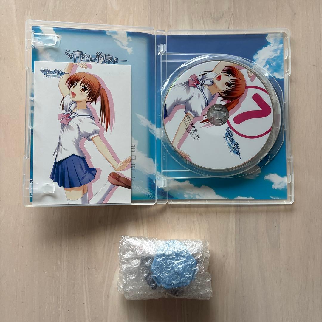 【特典完備】この青空に約束を ~ようこそつぐみ寮へ~ Vol.1〜7 DVD