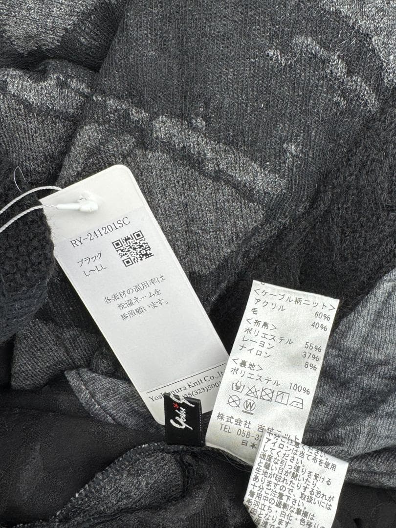 ヨシヨシ バイ ピージェイ 異素材使い パッチワーク切替 デザインロングジレ