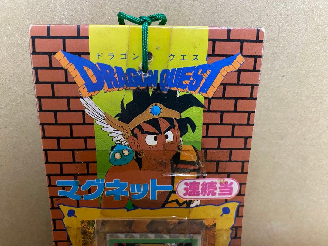 ドラゴンクエスト 勇者アベル伝説　29枚+1 合計30枚