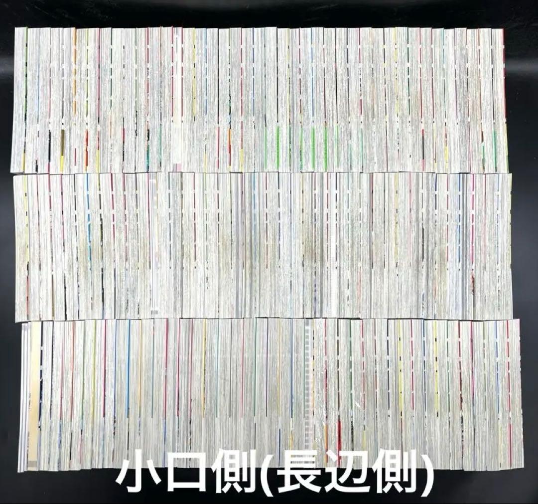 【美品近い】弱虫ペダル 最新刊含む 全96巻既刊セット 新品未開封含む