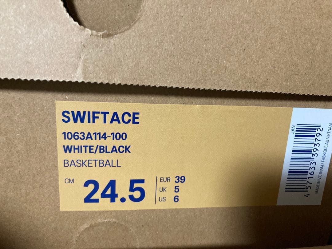 asics バッシュ SWIFTACE スウィフトエース 24.5