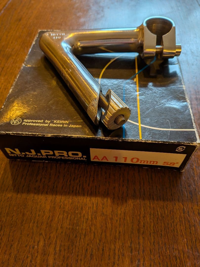 NITTO 日東 NJS PRO ステム 110mm 58° 22.2径 刻印